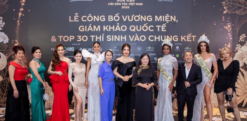Thông tin về chương trình Hoa hậu các Dân tộc Việt Nam