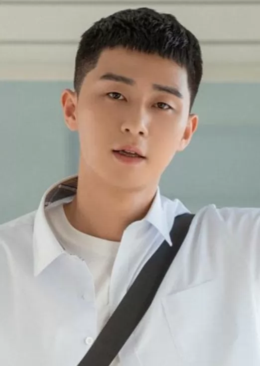Kiểu tóc Buzz Cut