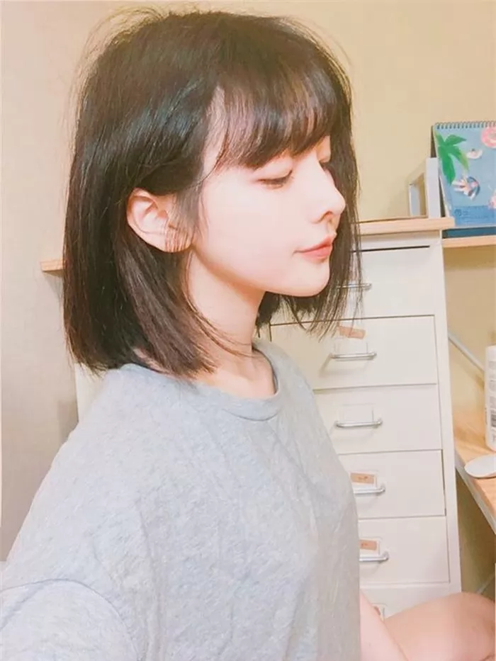 kiểu tóc nữ mái ngố