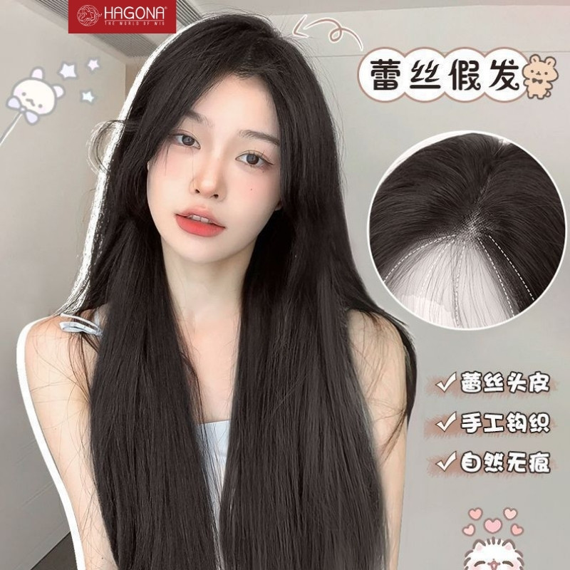 Tóc giả dài thẳng đen