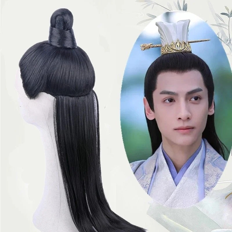 Tóc giả nam cổ trang Trung Quốc